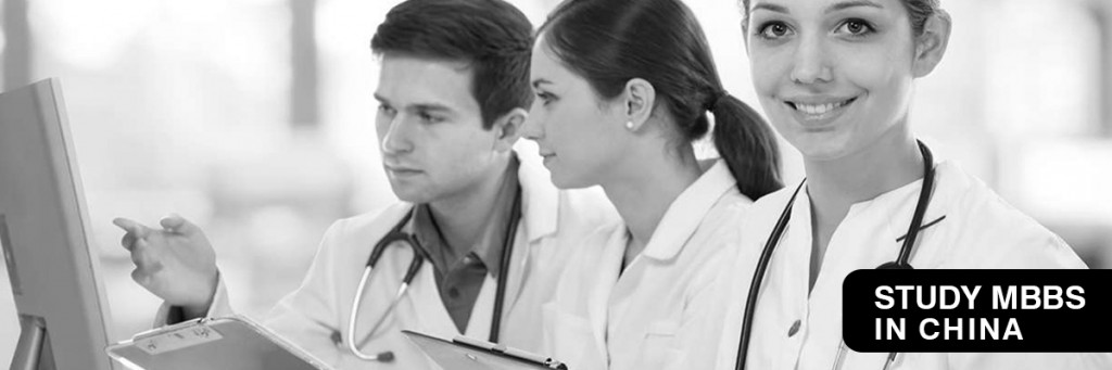 Study mbbs in china